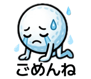883183510