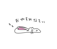 883189522