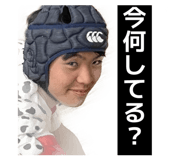 883190430