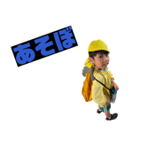 883191188