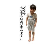 883191189