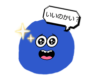 883192130