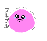 883192140