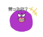 883192147