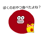 883192152