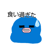 883192157
