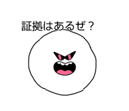 883192768