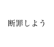 883192836