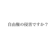 883192839