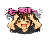 883192851