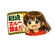 883192856