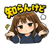 883192866