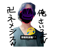 883193409
