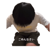 883193414