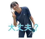 883193730