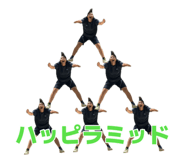 883193736