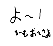 883193835