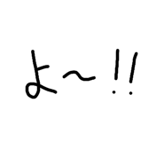 883193836