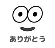 883193914