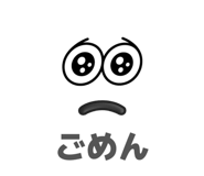 883193918