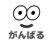 883193919