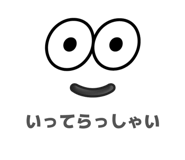 883193921