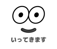 883193922