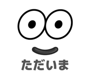 883193923