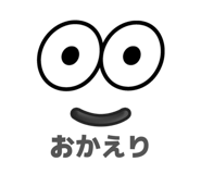 883193924