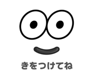 883193926