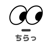 883193929