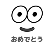 883193931