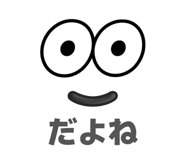 883193933