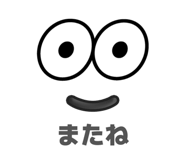883193935