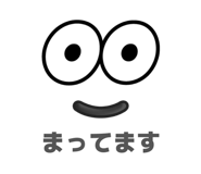 883193937