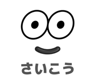883193938