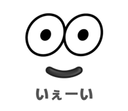 883193942