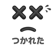 883193944