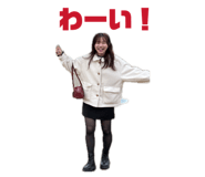883194005