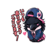 883194020