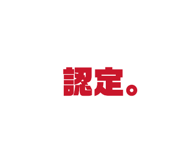 883194089