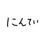 883194092