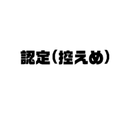 883194094