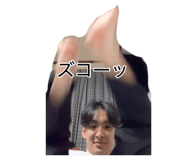 883194326