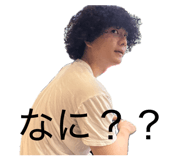 883194485