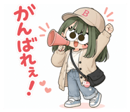 883194570