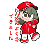 883194572