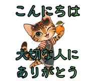 883197619