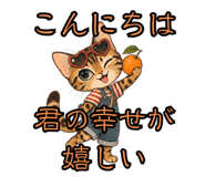 883197621