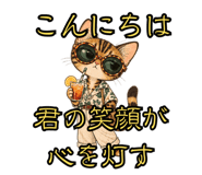 883197634
